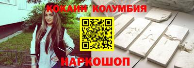 крисы Малоярославец