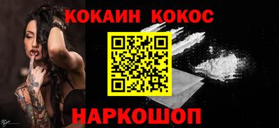 трава Малгобек