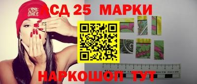 крисы Малоярославец