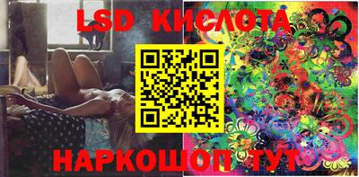 крисы Малоярославец