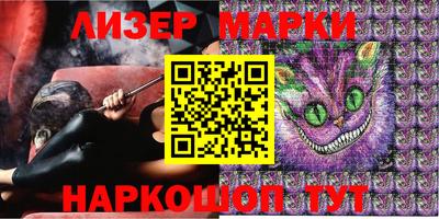 крисы Малоярославец