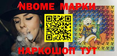 крисы Малоярославец