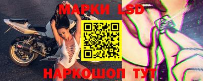 трава Малгобек