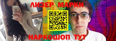индика Надым