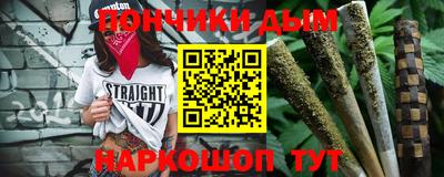 крисы Малоярославец