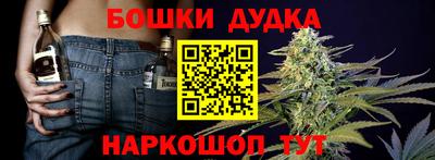 соль курить ск Мариинск