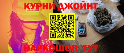 трава Малгобек