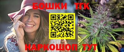 соль курить ск Мариинск