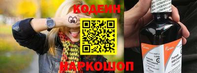 соль курить ск Мариинск