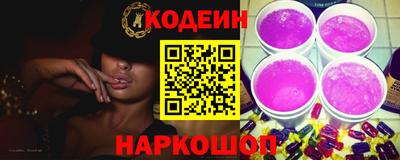 крисы Малоярославец