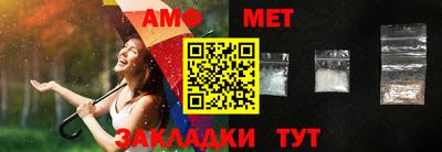 крисы Малоярославец