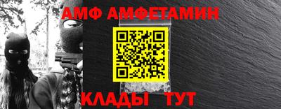 крисы Малоярославец