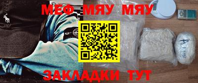 кристаллы Назарово