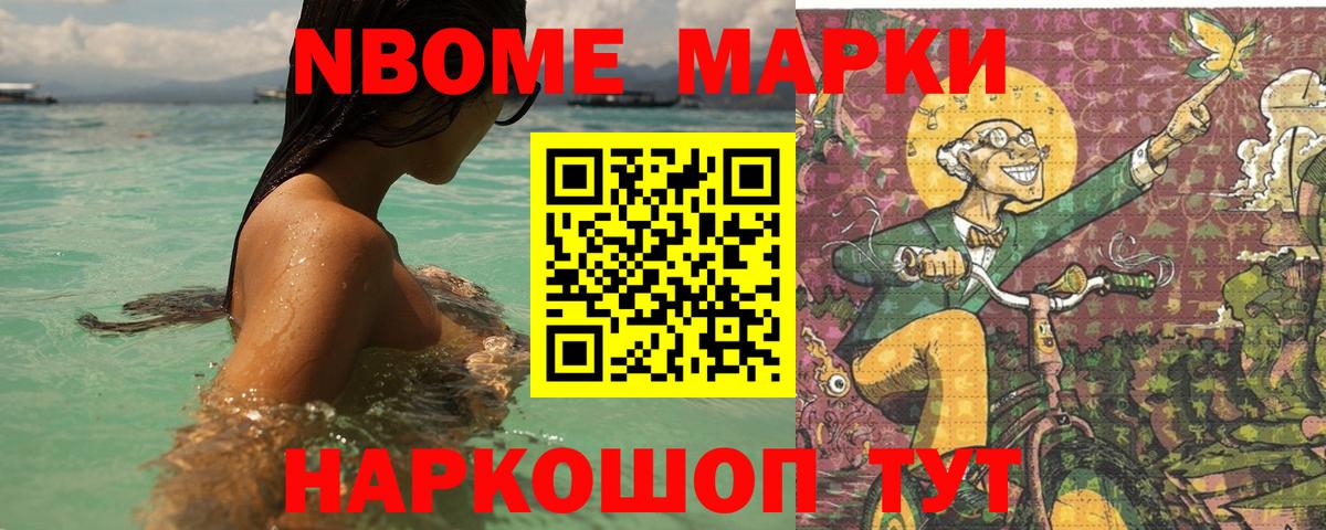 LSD-25 экстази кислота Владикавказ
