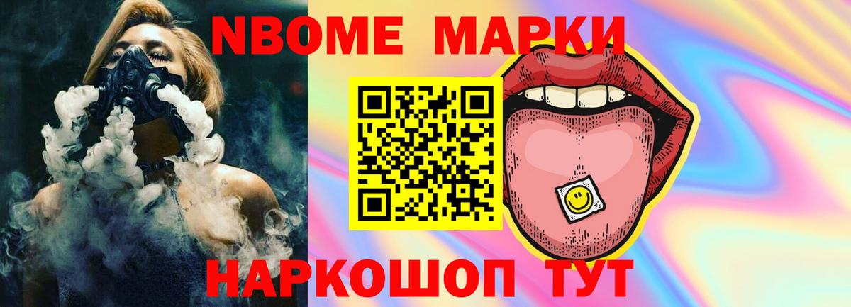 LSD-25 экстази кислота  ЛСД экстази кислота  Владикавказ  Вход с VPN 